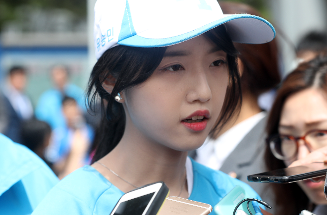 유승민 전 의원의 딸 유담씨. 사진=연합뉴스