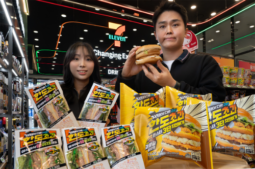 세븐일레븐, 한도초과 시리즈 샌드위치·버거로 확대