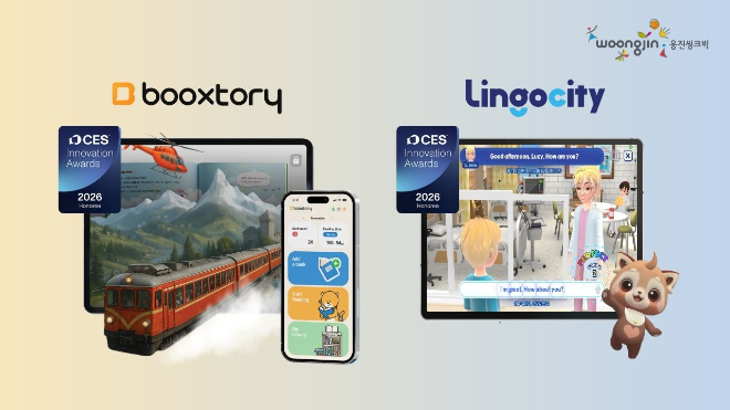 웅진씽크빅 '링고시티·북스토리', CES 2026 혁신상 수상