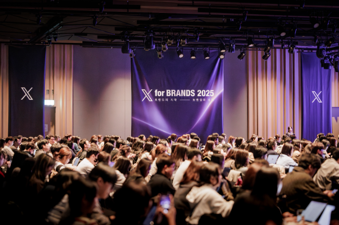 X, 월간 이용자 1,000만 명 돌파 기념 ‘X for Brands 2025’ 컨퍼런스 진행