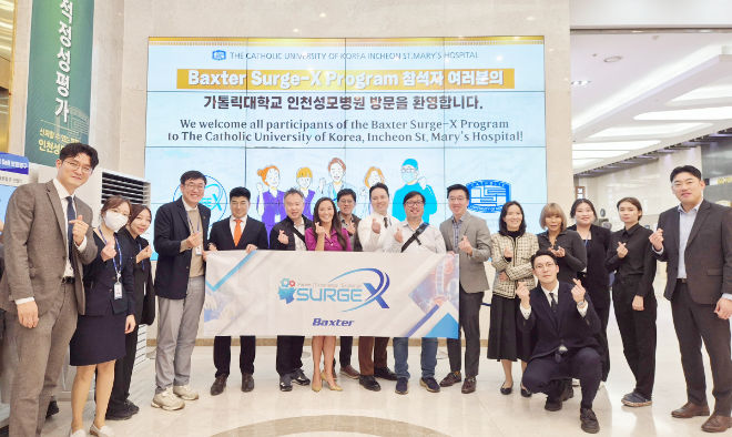 인천성모병원, 해외 3개국 의료진 초청 ‘Surge-X 프로그램’ 성료
