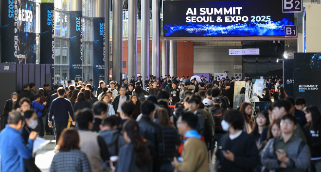 코엑스, 'AI 서밋 서울 앤 엑스포 2025' 성료...이틀간 1만 5천명 방문
