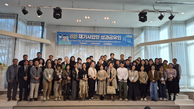 한국표준협회, 부울경 순회행사 성료...현장 컨설팅으로 자립 지원