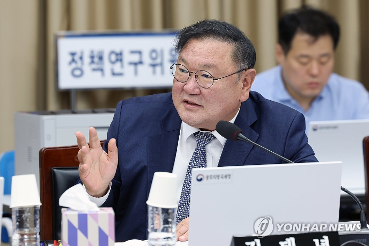 김태년 국회의원 (사진=연합뉴스)