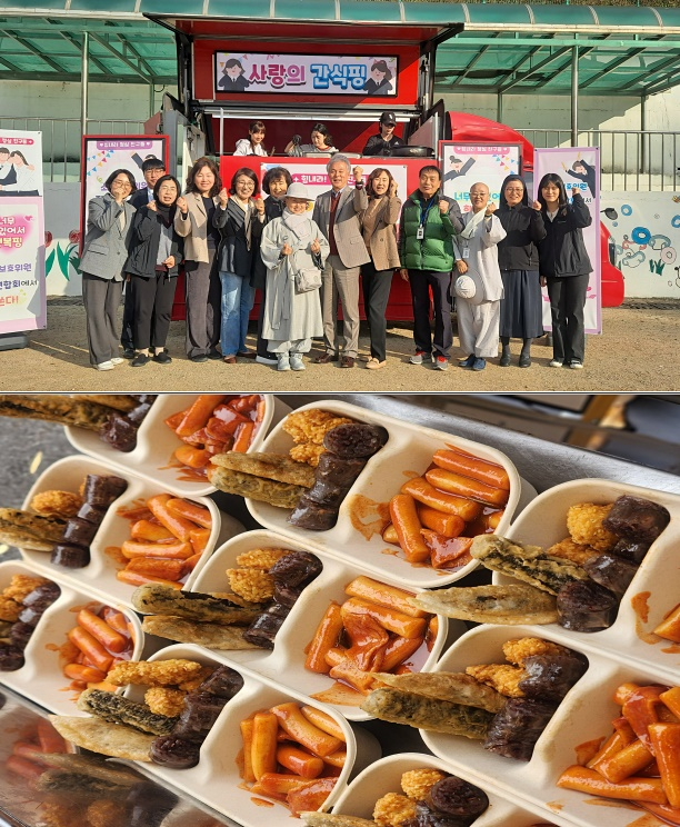 (사진제공=안양소년원)