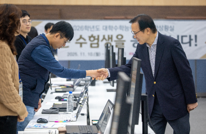 임태희 교육감 상황실 방문 현장 / 경기도교육청