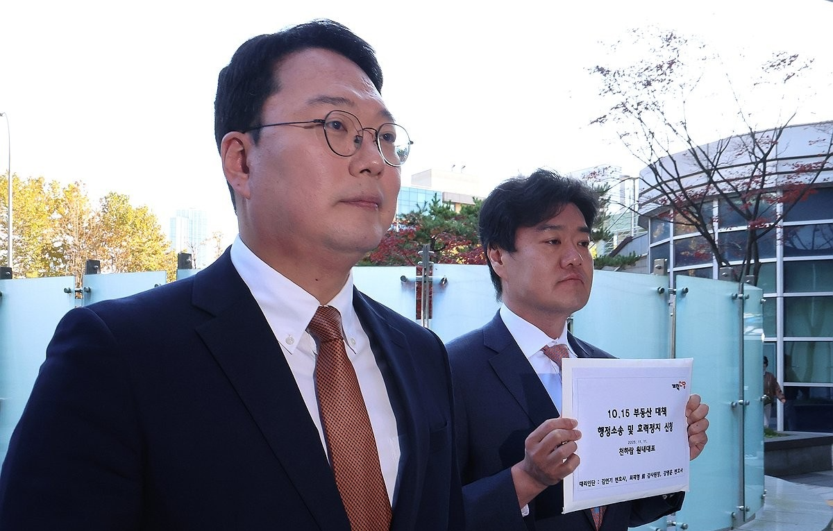 천하람 원내대표(사진=연합뉴스)