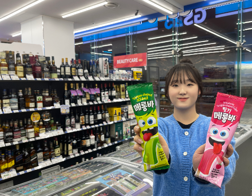 GS25 ‘메롱바’ 출시 두 달 만에 500만 개 판매 돌파