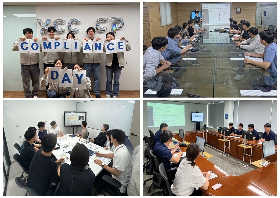 KCC 임직원들이 ‘컴플라이언스 데이’ 행사에서 업무 내 공정거래 리스크를 점검하고 개선방안을 공유하고 있다.(사진=KCC)