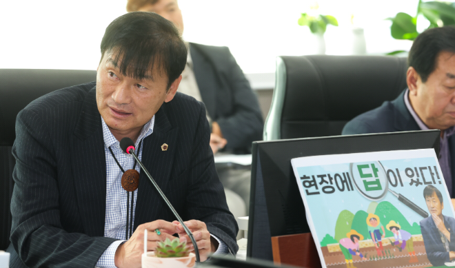 경기도의회 서광범 의원 / 경기도의회