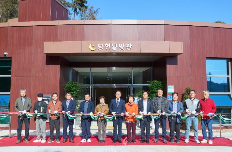 천안시는 14일 담헌 홍대용 선생의 발자취를 살필 수 있는 역사문화 관광체험 공간인 ‘담헌달빛관’ 개소식을 개최했다.