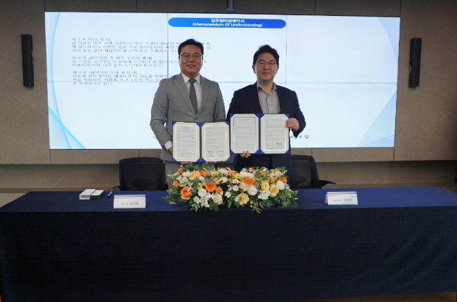 법무법인 YK–한국방위산업연구소, ‘K-방산’ 협력 맞손