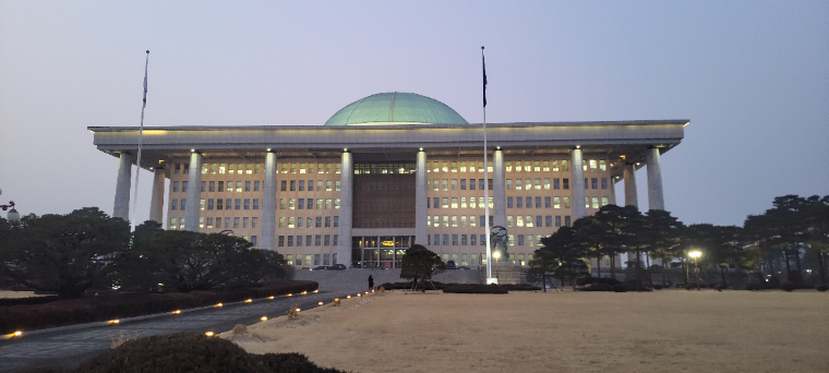 국회 본관 (사진=로이슈)