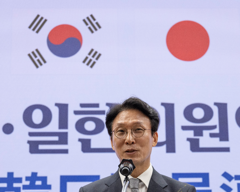 한일ㆍ일한의원연맹 합동총회 개막식 축사하는 김민석 국무총리.(사진=연합뉴스)