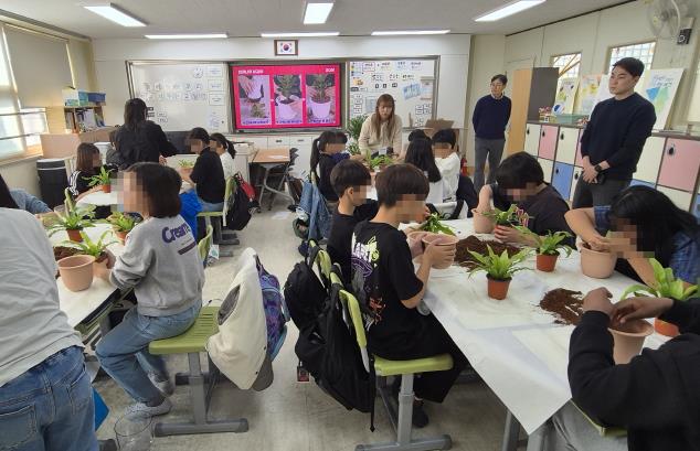 용암초 5학년 수업_교실속숲만들기