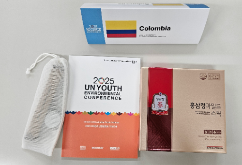 KGC인삼공사, UN청소년환경총회에 후원 물품 및 지원 제공