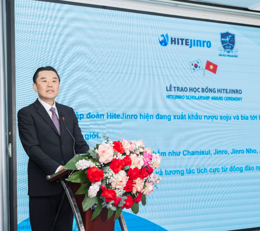 하이트진로, 베트남 대학생 장학금 6년째 지원