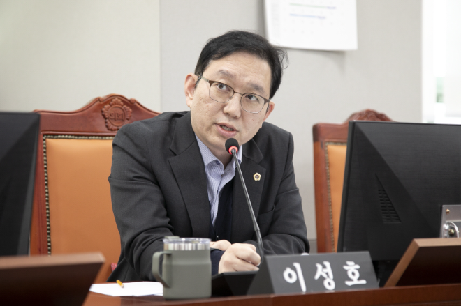 경기도의회 이성호 의원 / 경기도의회