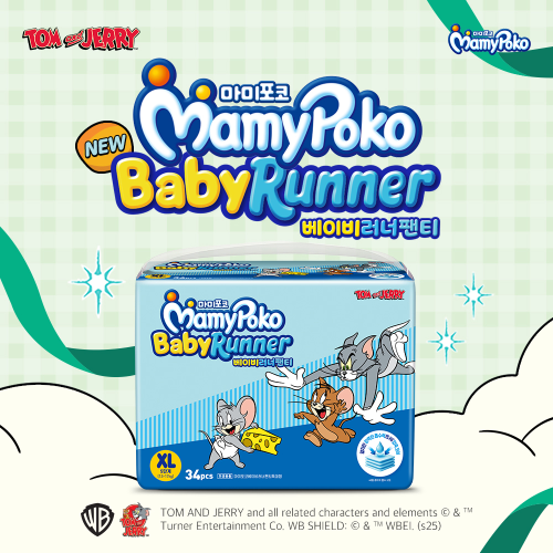 엘지유니참 마미포코, 신제품 '베이비러너' 출시