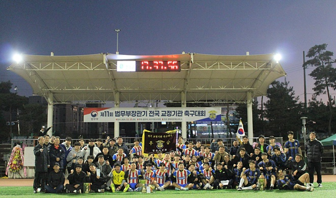 (사진제공=경북북부제1교도소)