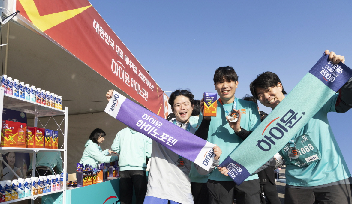 일동후디스 하이뮨, 3만 명 참가한 '2025 MBN 서울마라톤' 후원 완료