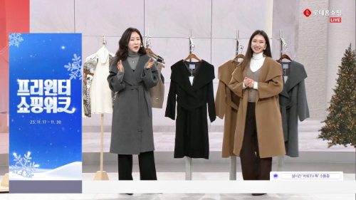 롯데홈쇼핑 겨울 상품 판매량 30% 증가