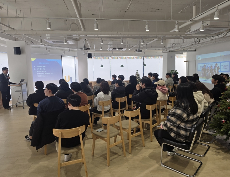 청주시, ‘청년성장프로젝트 성과보고회’