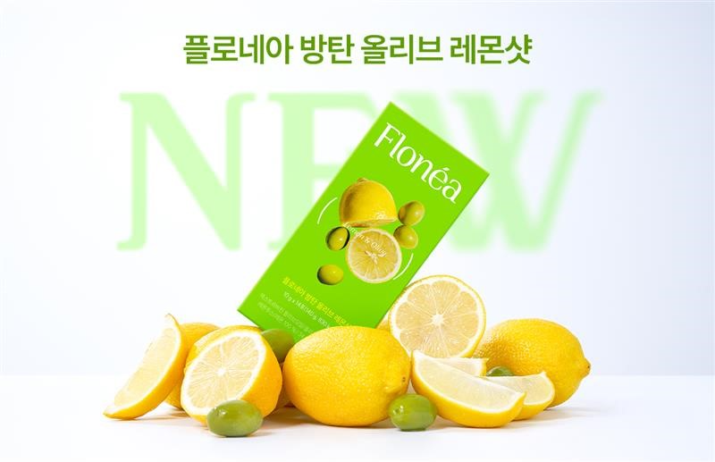 플로네아, 엑스트라버진 올리브오일 기반 '방탄 올리브 레몬샷' 신제품 출시