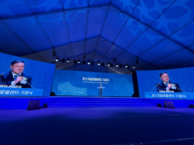 김태년 국회의원 (사진=의원실)