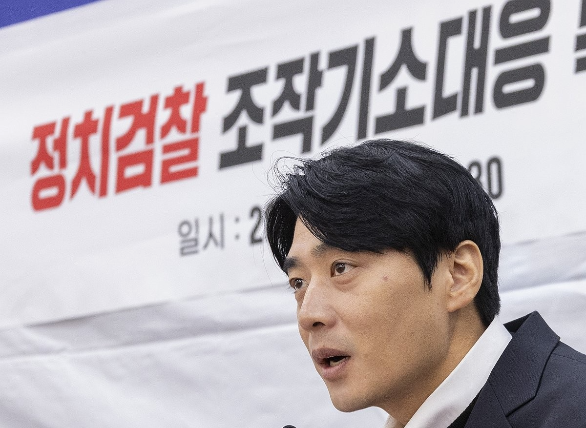 한준호, 정치검찰조작기소대응 특위 활동 보고(사진=연합뉴스)