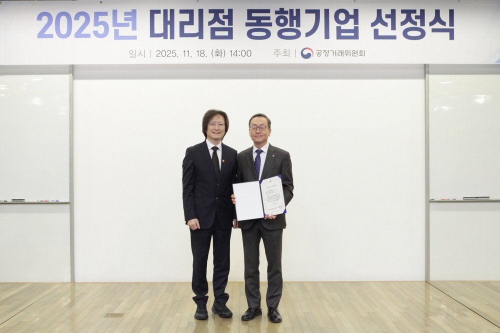 경동나비엔, 대리점과 상생 모델로 2년 연속 '대리점 동행기업' 선정