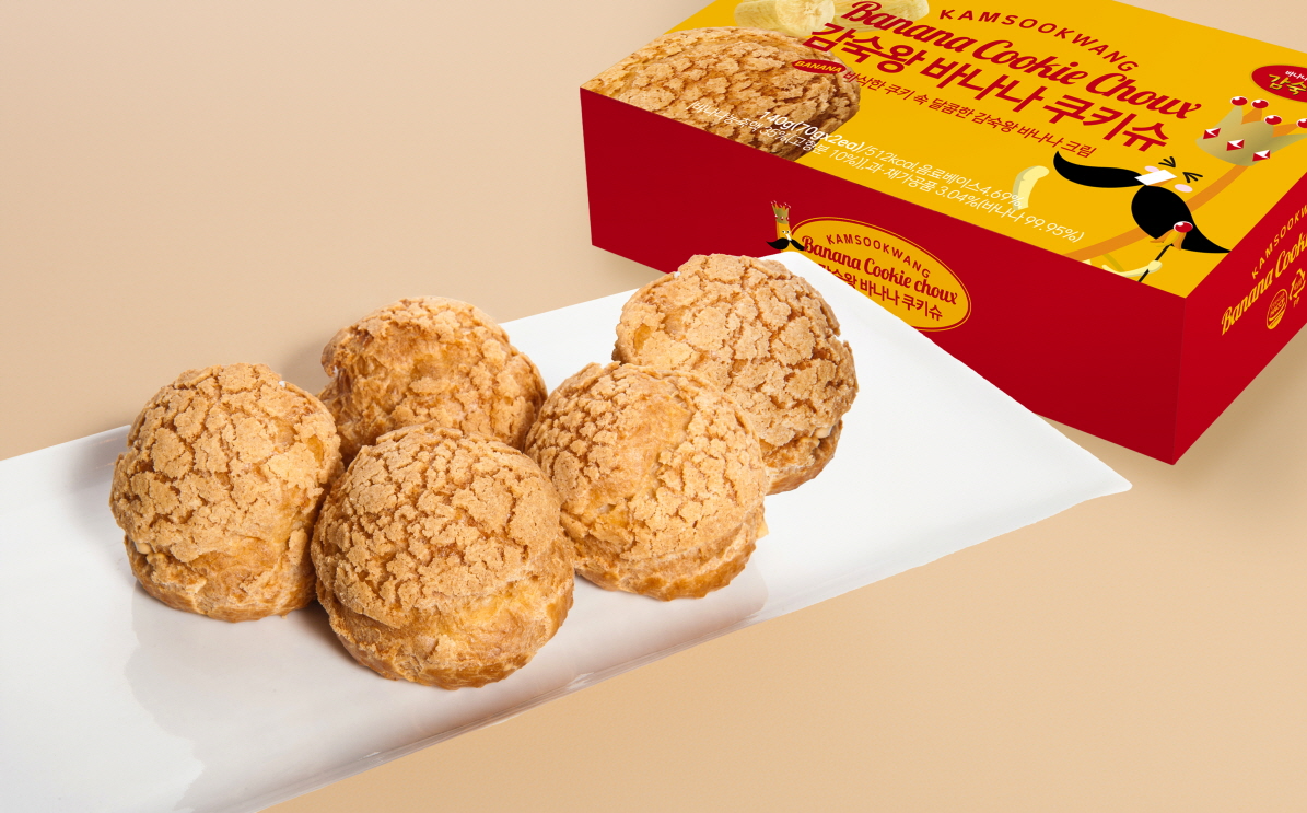 스미후루코리아, 대표 상품 ‘감숙왕 바나나 쿠키슈’ 신제품 공개