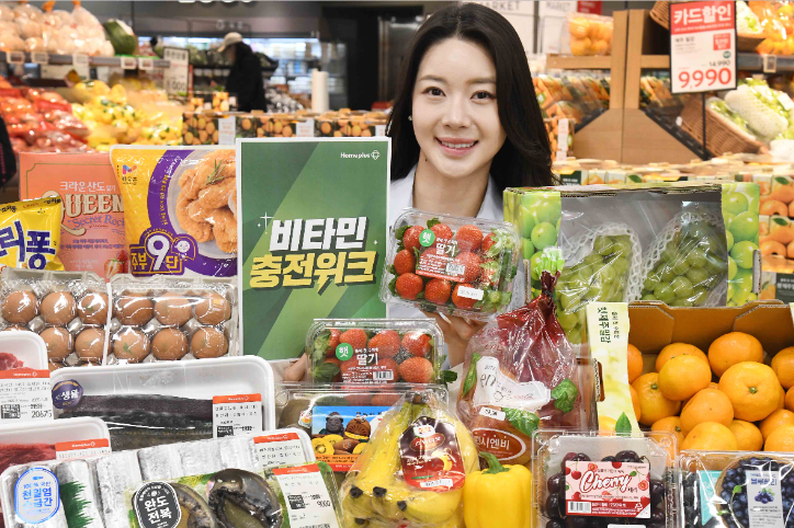 홈플러스, 제철 과일 대폭 할인 ‘비타민 충전 위크’ 전개