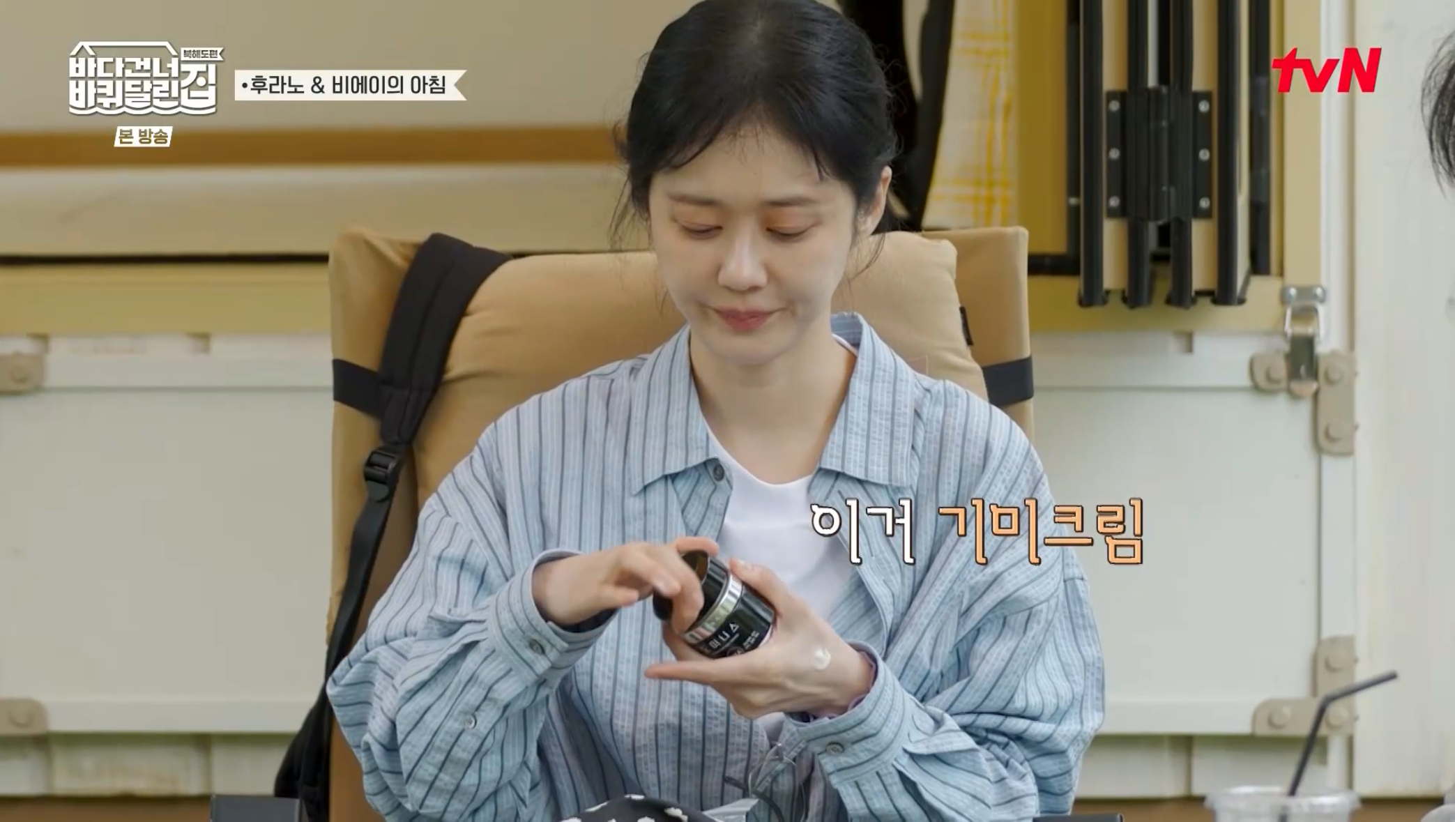 태극제약, 기미 관리 브랜드 '도미나스' 누적 매출 약 1,800억 원 돌파