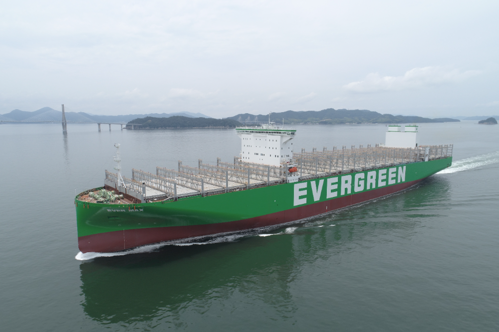 삼성중공업이 건조한 컨테이너운반선.(사진=삼성중공업)