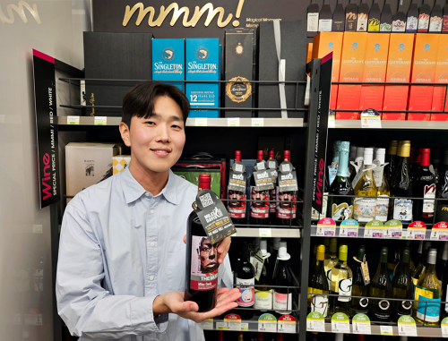 CU, 킬드런 협업으로 재즈와 예술 담은 한정판 와인 선봬