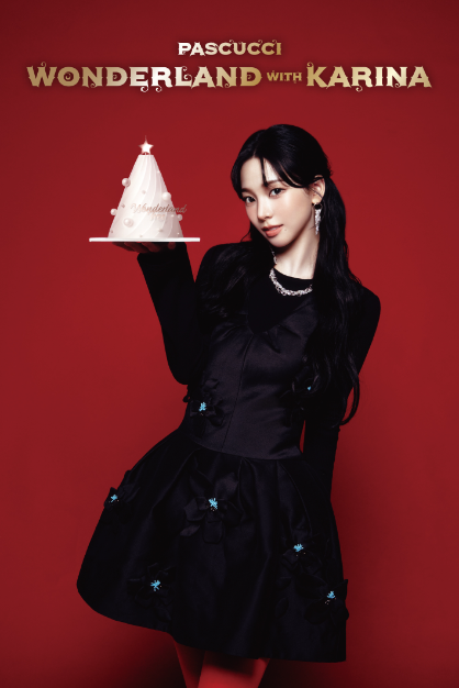 SPC 파스쿠찌, 크리스마스 케이크 사전 예약 할인 이벤트 실시