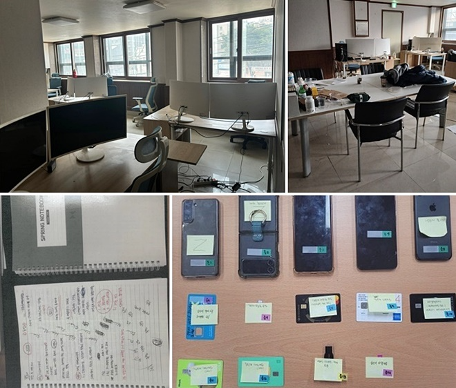 (사진제공=부산경찰청)