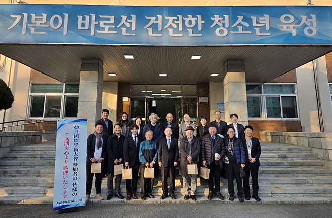 (사진제공=대구소년원)