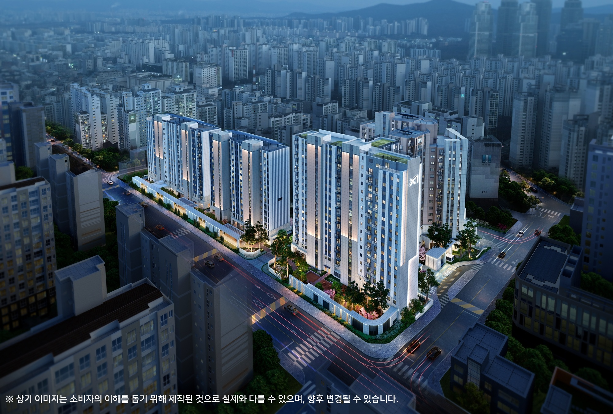 역삼센트럴자이 조감도.