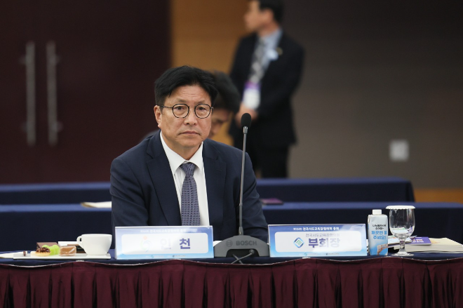 전국시도교육감 총회 도성훈 인천광역시교육감 / 인천시청