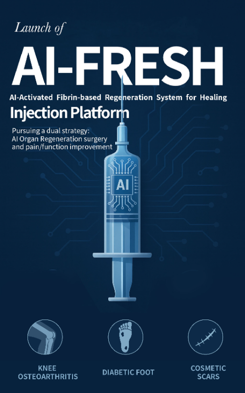 로킷헬스케어, 자가혈 기반 주사 플랫폼 공개