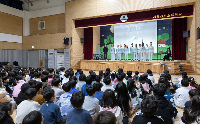 코웨이, 초등생 대상 장애 인식 개선 활동 진행