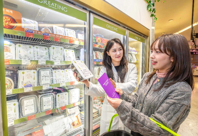 현대그린푸드, 건강지수 라벨링 제도 ‘세이프티 스코어’ 특허 취득