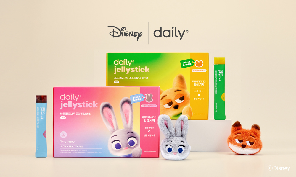 엔라이즈, ‘데일리젤리스틱 주토피아 에디션’ 출시