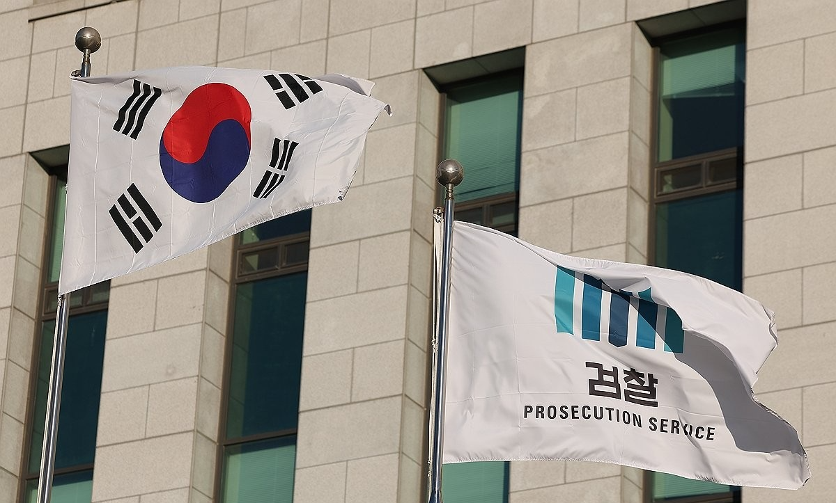 검찰(사진=연합뉴스)