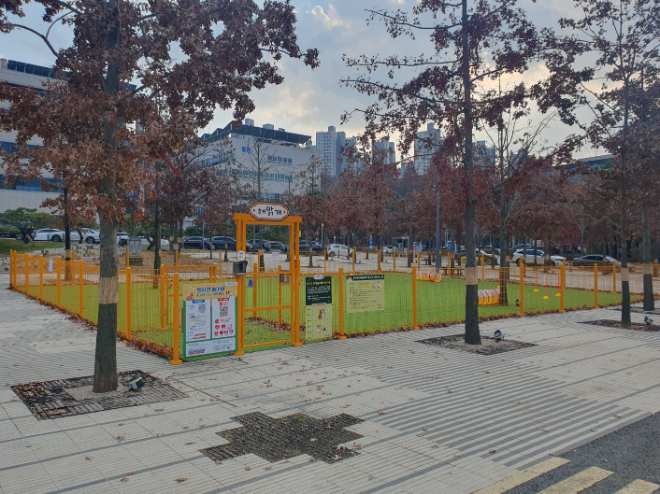 경기평화광장 반려견 간이놀이터 ‘해맑개’ 개장 / 경기도청