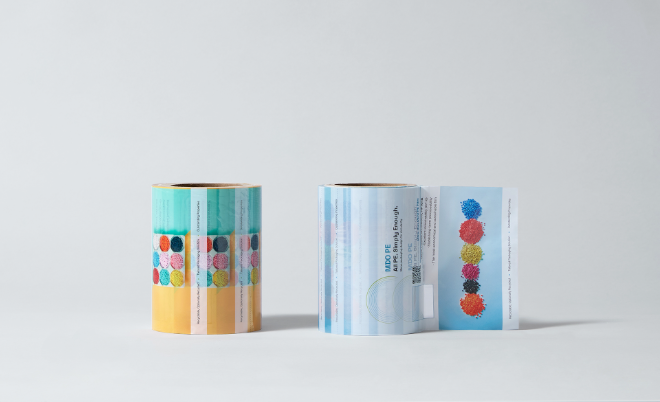 LG화학, 아시아 최대 포장 박람회서 지속가능한 초박막 혁신 필름 선보인다