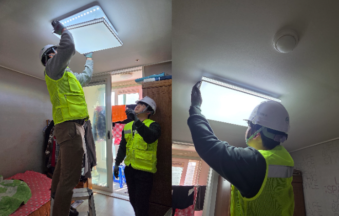 한전KDN, 지역 취약계층 대상 고효율 LED 조명기기 교체 사업 성료