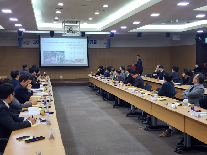 수자원공사, 기후부와 수열산업 활성화 간담회 개최